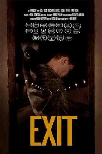 Movie poster for Exit