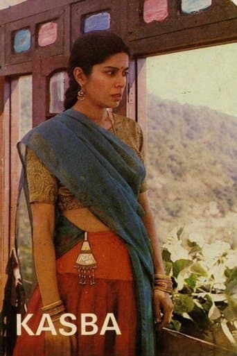 Movie poster for Kasba