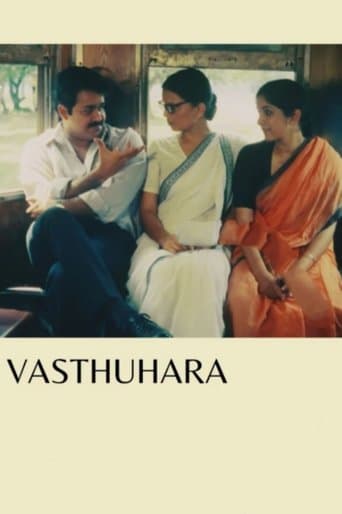 Movie poster for Vasthuhara