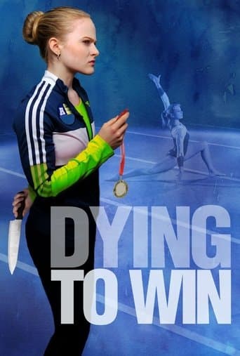 Movie poster for Dying to Win