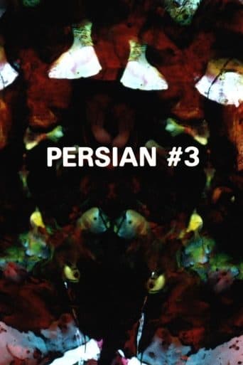 Movie poster for Persian Series #3