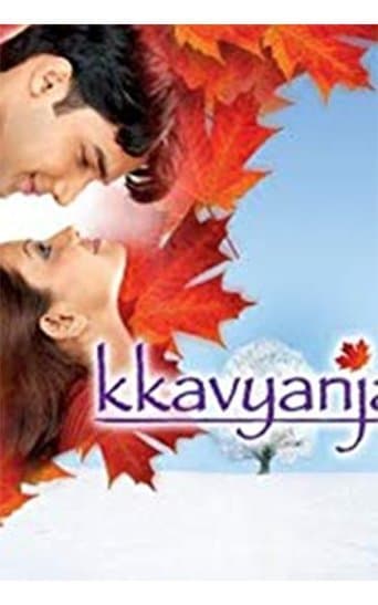 Movie poster for Kkavyanjali