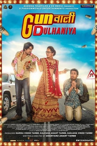 Movie poster for Gunwali Dulhaniya