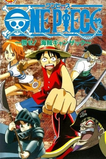 Movie poster for One Piece: Defeat the Pirate Ganzack!