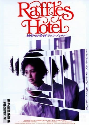 Movie poster for Raffles Hotel