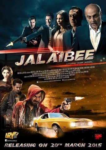 Movie poster for Jalaibee