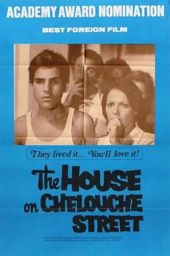 Movie poster for The House on Chelouche Street