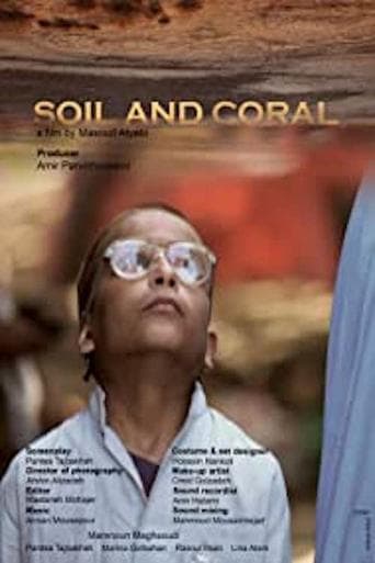 Movie poster for Soil And Coral