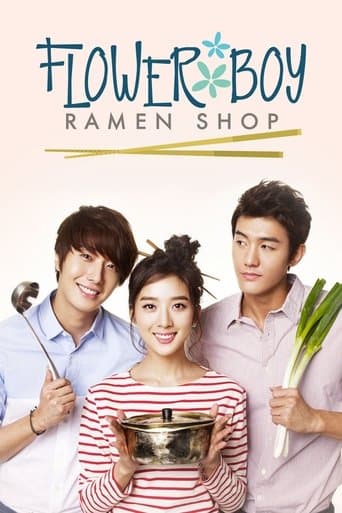 Movie poster for Flower Boy Ramen Shop