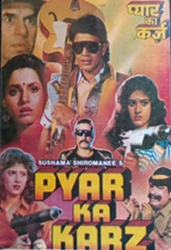 Movie poster for Pyar Ka Karz