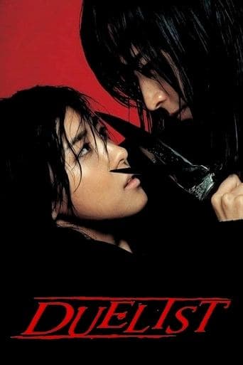 Movie poster for Duelist