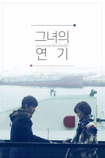 Movie poster for You Are More Than Beautiful