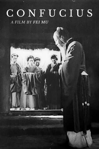 Movie poster for Confucius