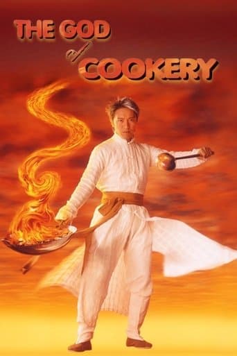 Movie poster for The God of Cookery