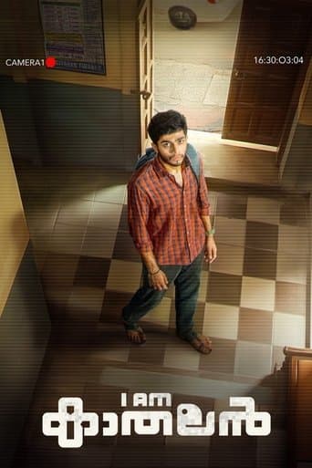 Movie poster for I Am Kathalan