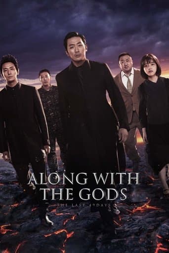 Movie poster for Along with the Gods: The Last 49 Days