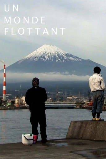 Movie poster for A Floating World