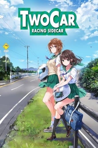 Movie poster for Two Car
