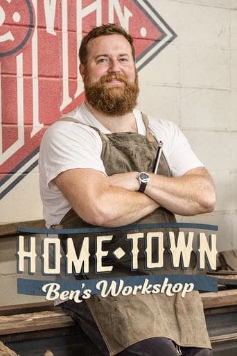 Movie poster for Home Town: Ben's Workshop