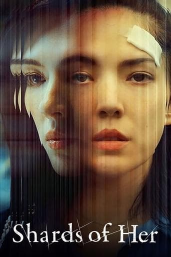 Movie poster for Shards of Her