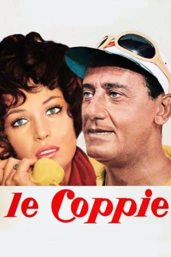 Movie poster for The Couples
