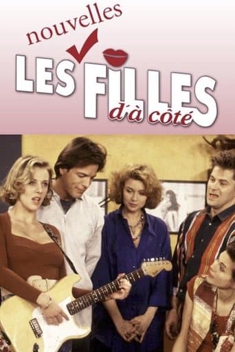 Movie poster for Les Nouvelles Filles d'à côté