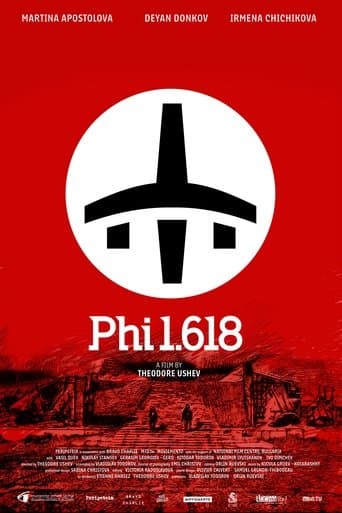 Movie poster for Phi 1.618