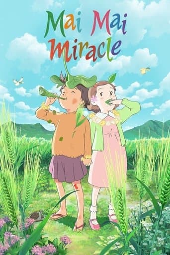 Movie poster for Mai Mai Miracle