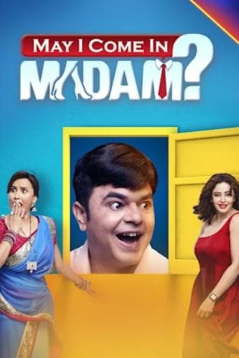 Movie poster for May I Come in Madam?