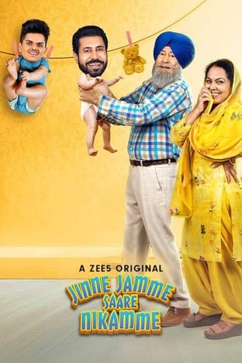 Movie poster for Jinne Jamme Saare Nikamme