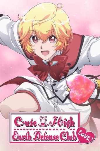 Movie poster for Cute High Earth Defense Club LOVE!