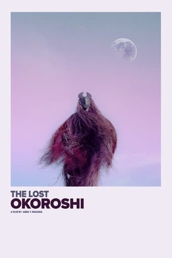 Movie poster for The Lost Okoroshi