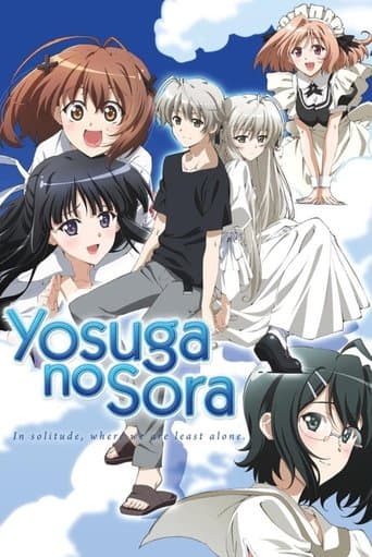 Movie poster for Yosuga no Sora