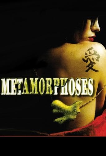 Movie poster for Metamorphoses