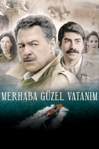 Movie poster for Merhaba Güzel Vatanım