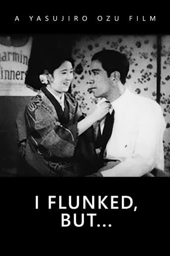 Movie poster for I Flunked, But...