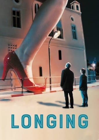 Movie poster for Longing