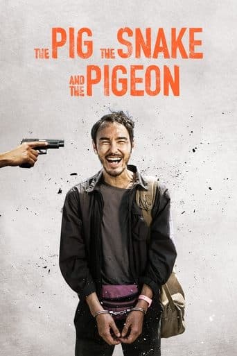 Movie poster for The Pig, the Snake and the Pigeon