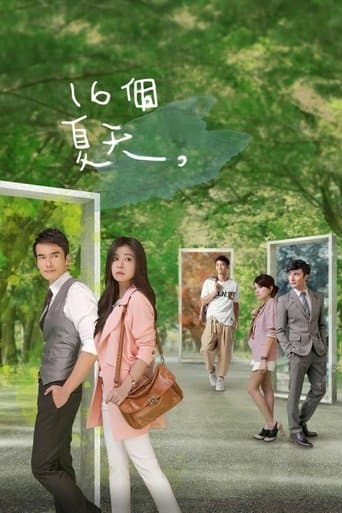 Movie poster for The Way We Were