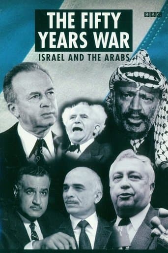 Movie poster for The Fifty Years War: Israel and the Arabs
