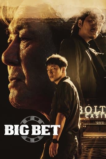 Movie poster for Big Bet