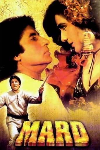 Movie poster for Mard