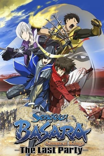 Movie poster for Sengoku Basara: The Last Party
