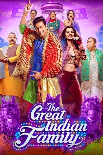 Movie poster for The Great Indian Family