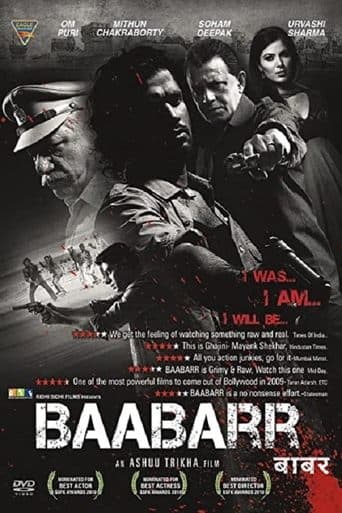 Movie poster for Baabarr