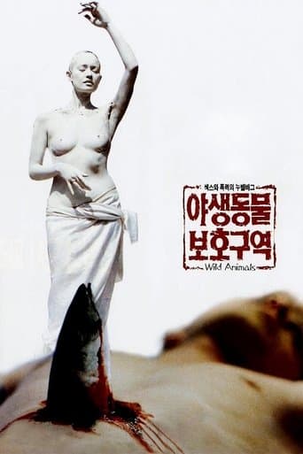 Movie poster for Wild Animals