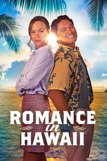 Movie poster for Romance in Hawaii