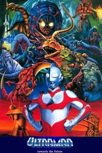 Movie poster for Ultraman Great: The Alien Invasion
