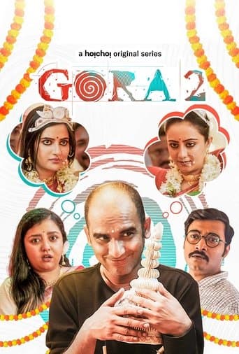 Movie poster for Gora