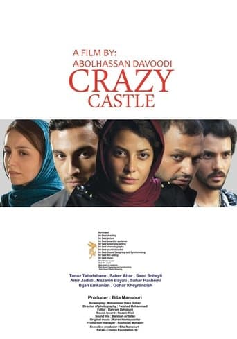 Movie poster for Crazy Rook